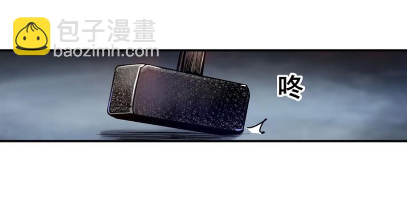 第八十二话50