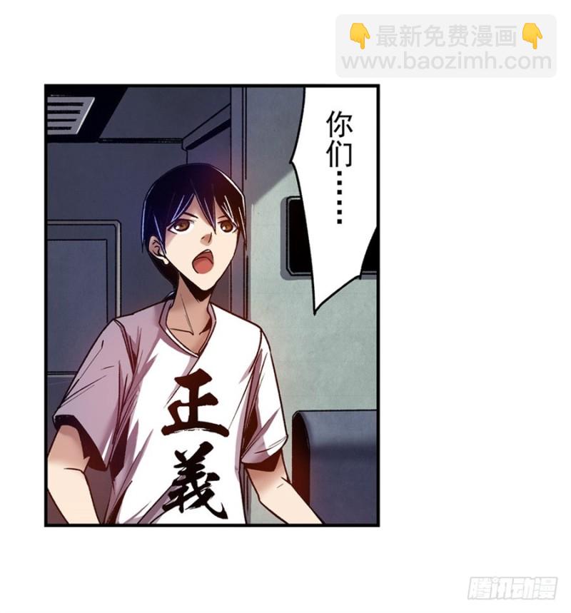 第八十三话14