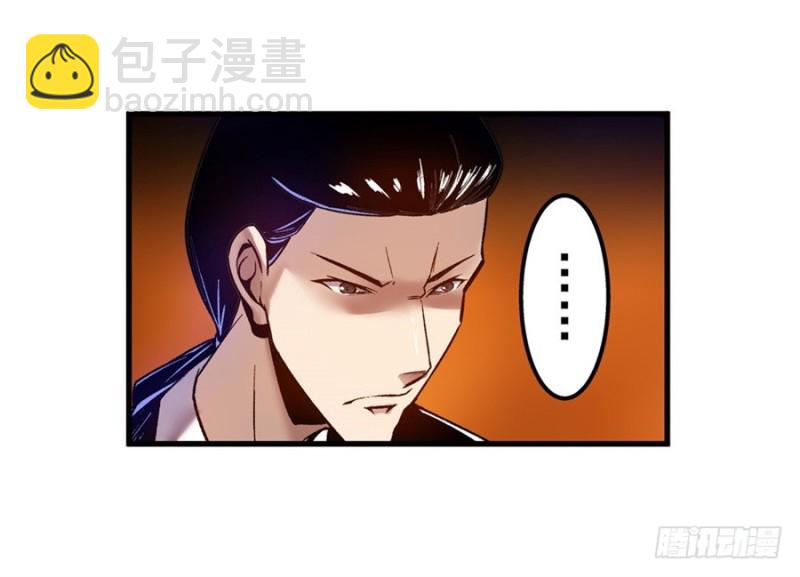 第八十三话28