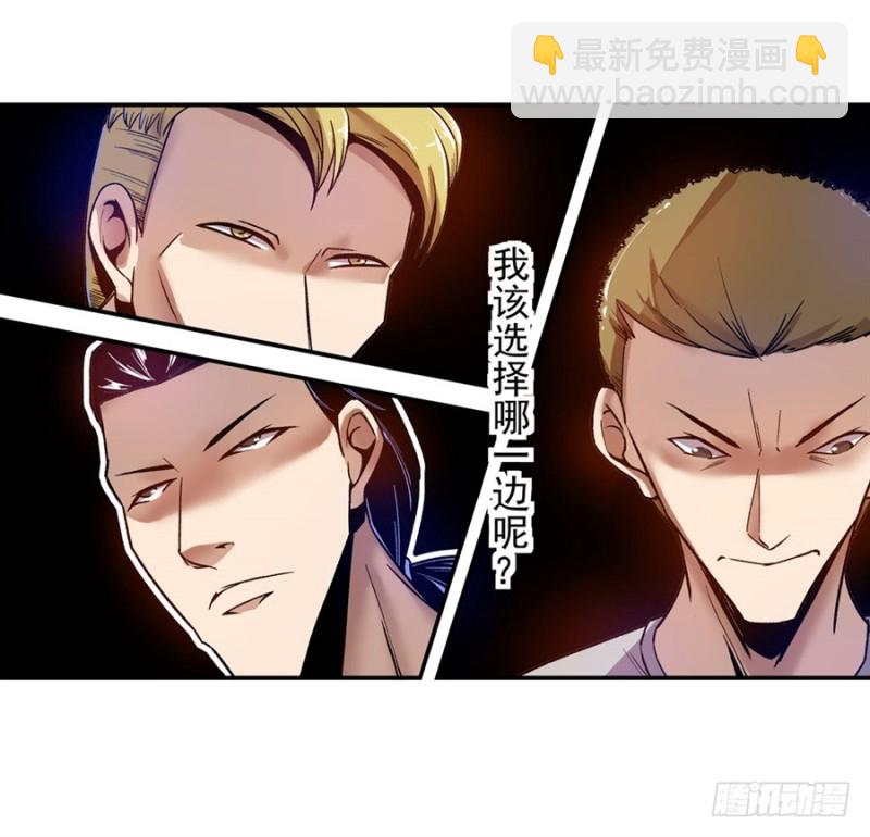 第八十三话42