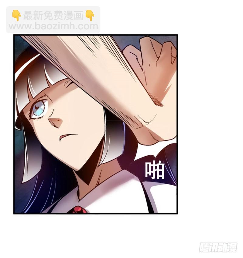 第八十三话50