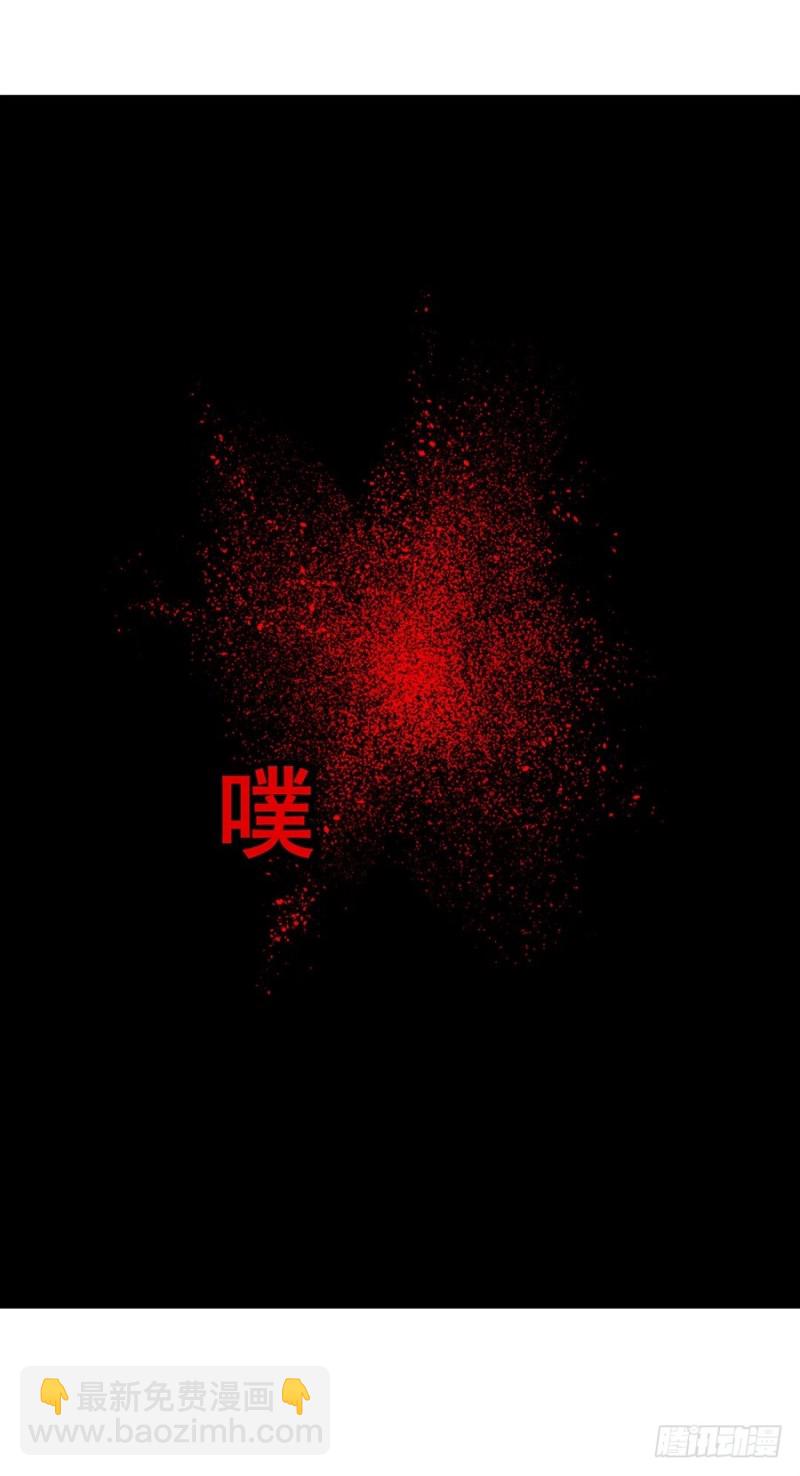 第八十三话55