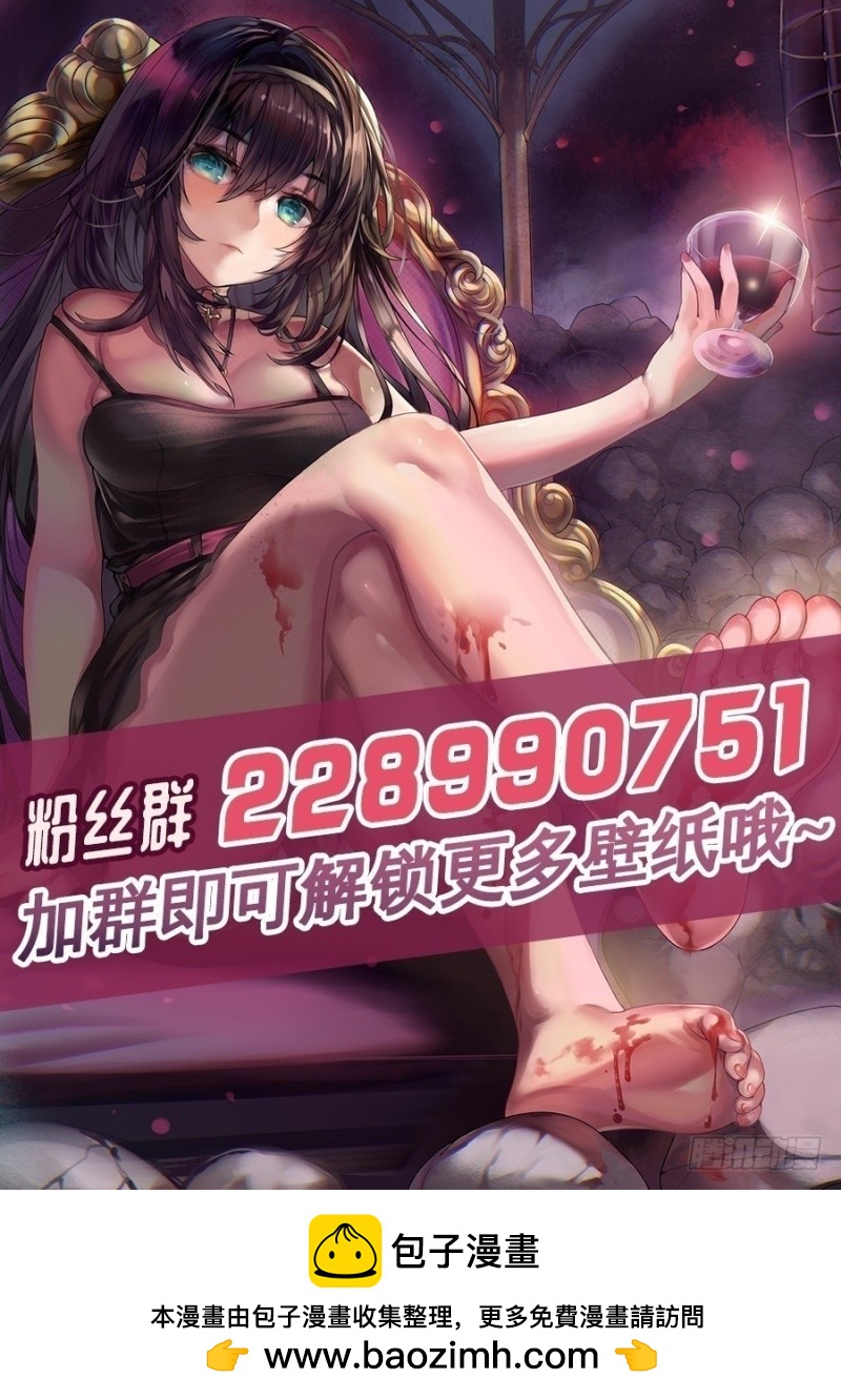 第八十三话57