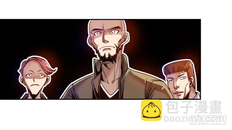 第八十三话9