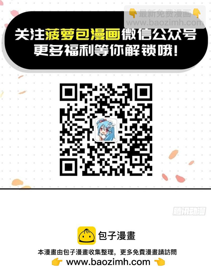 第八十九话61