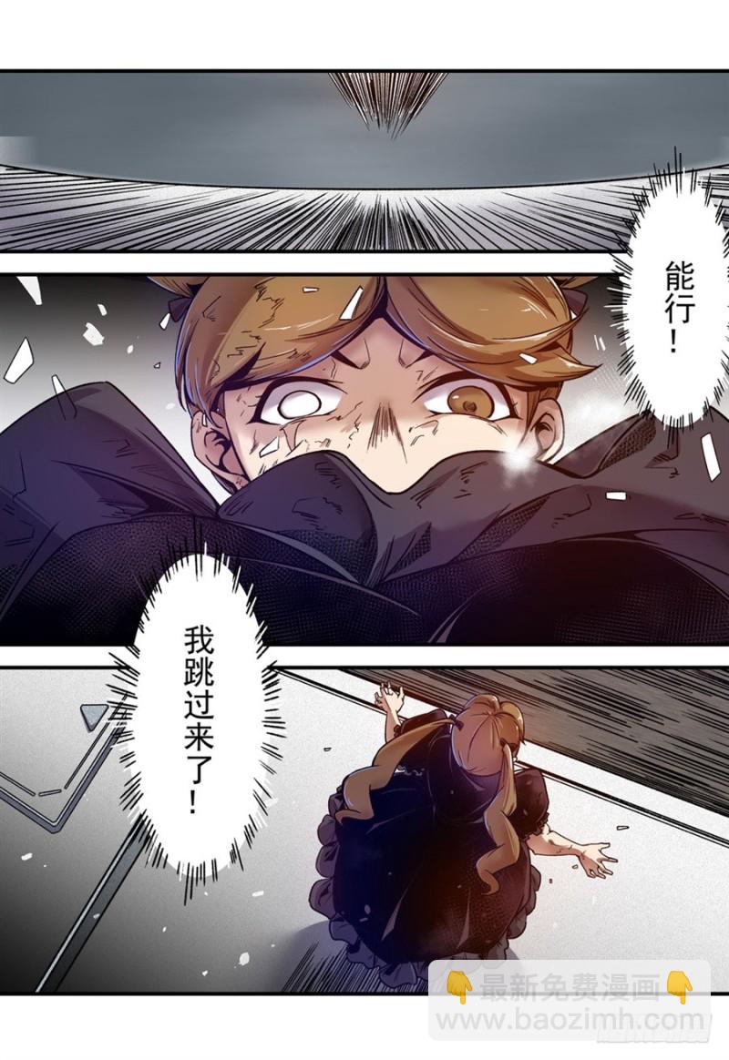 第九十五话10