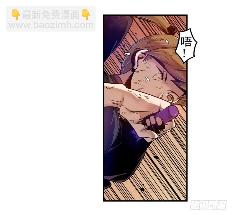 第九十五话15