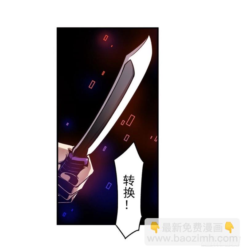 第九十五话16