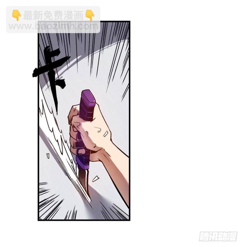 第九十五话17