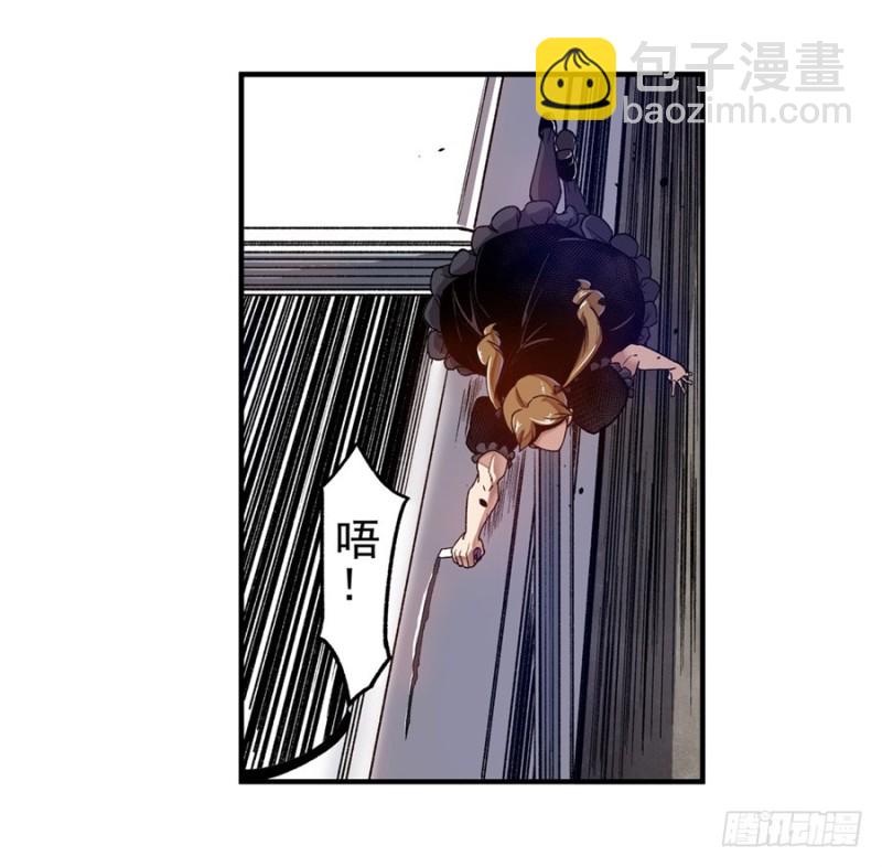 第九十五话18