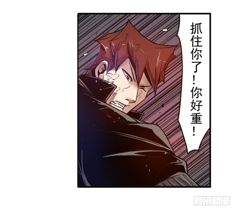 第九十五话23
