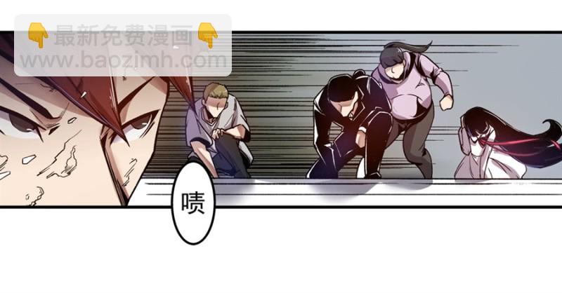 第九十五话25