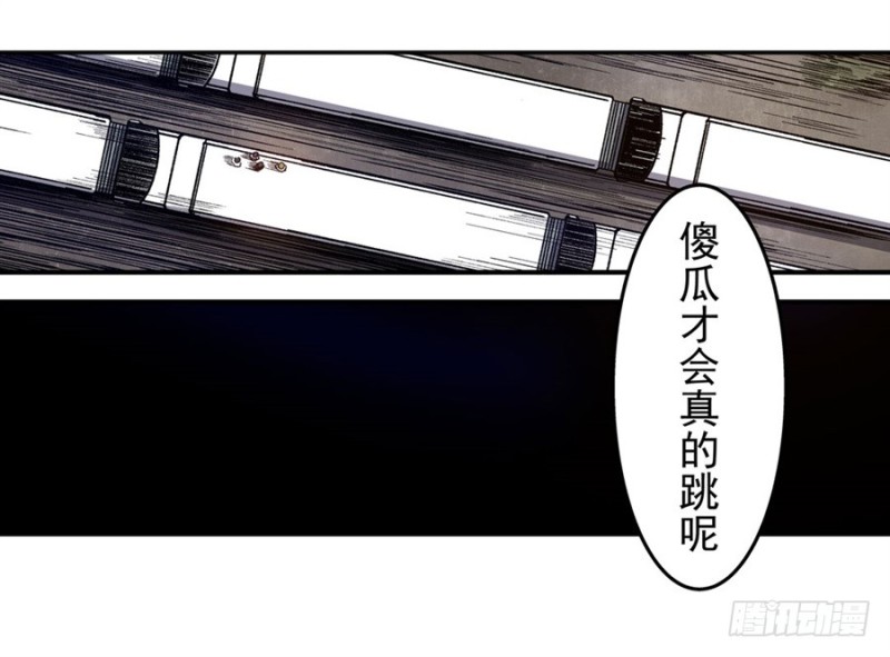 第九十五话28