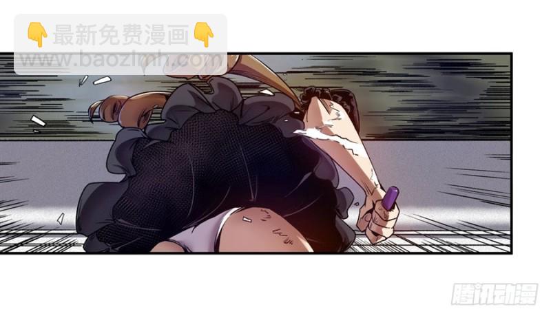 第九十五话3