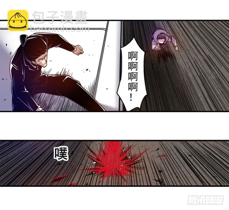 第九十五话33