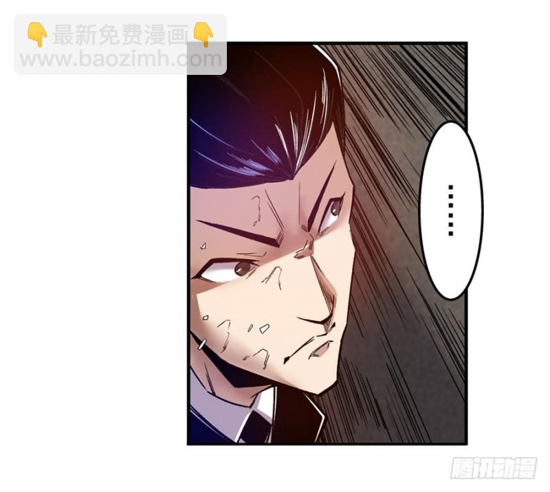 第九十五话34