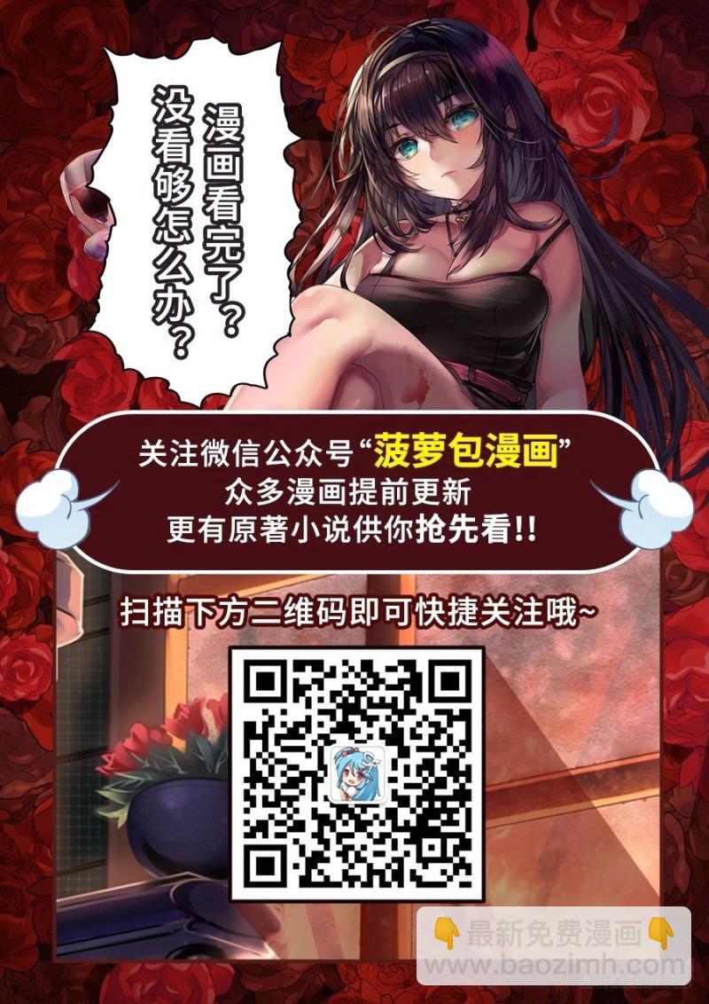 第九十五话40