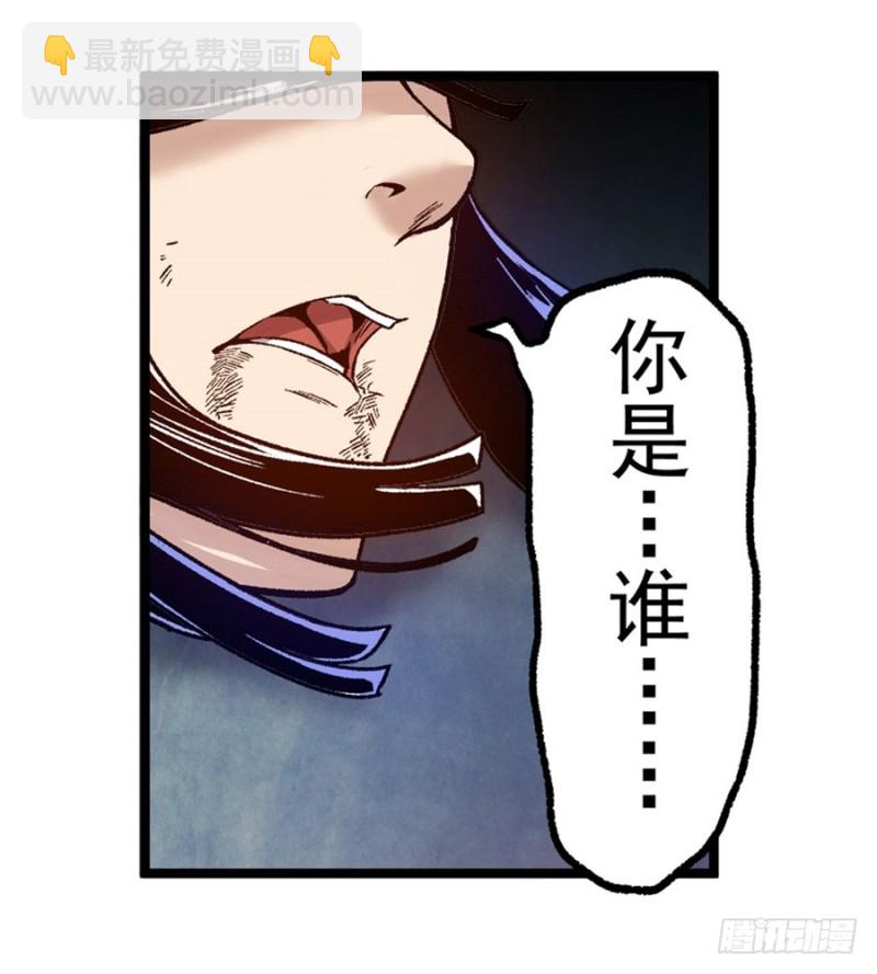第一百零三话27