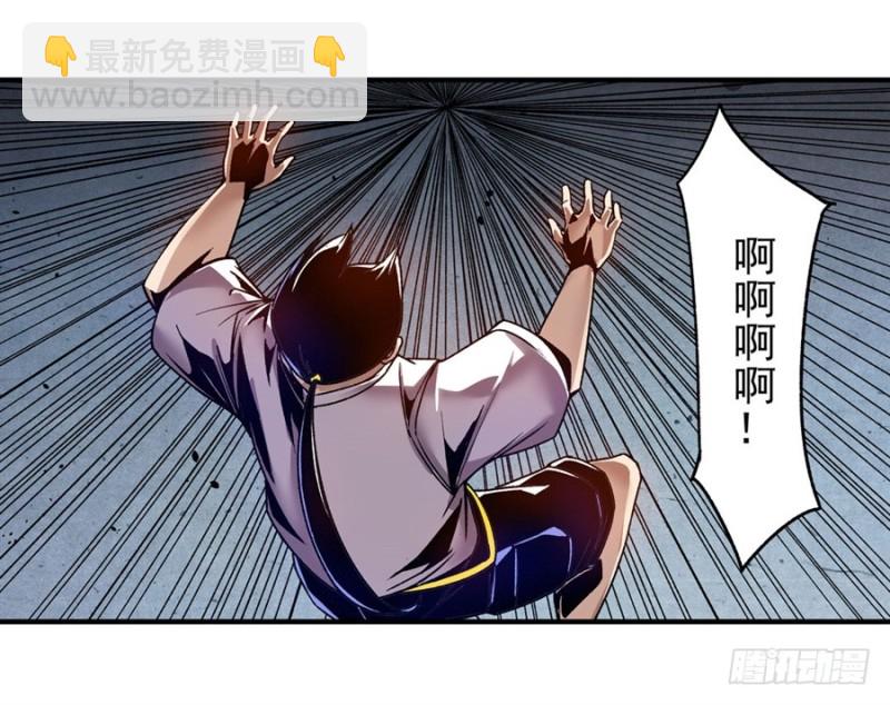 第一百零三话4