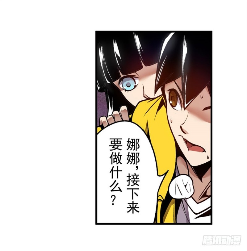 第一百二十一话13