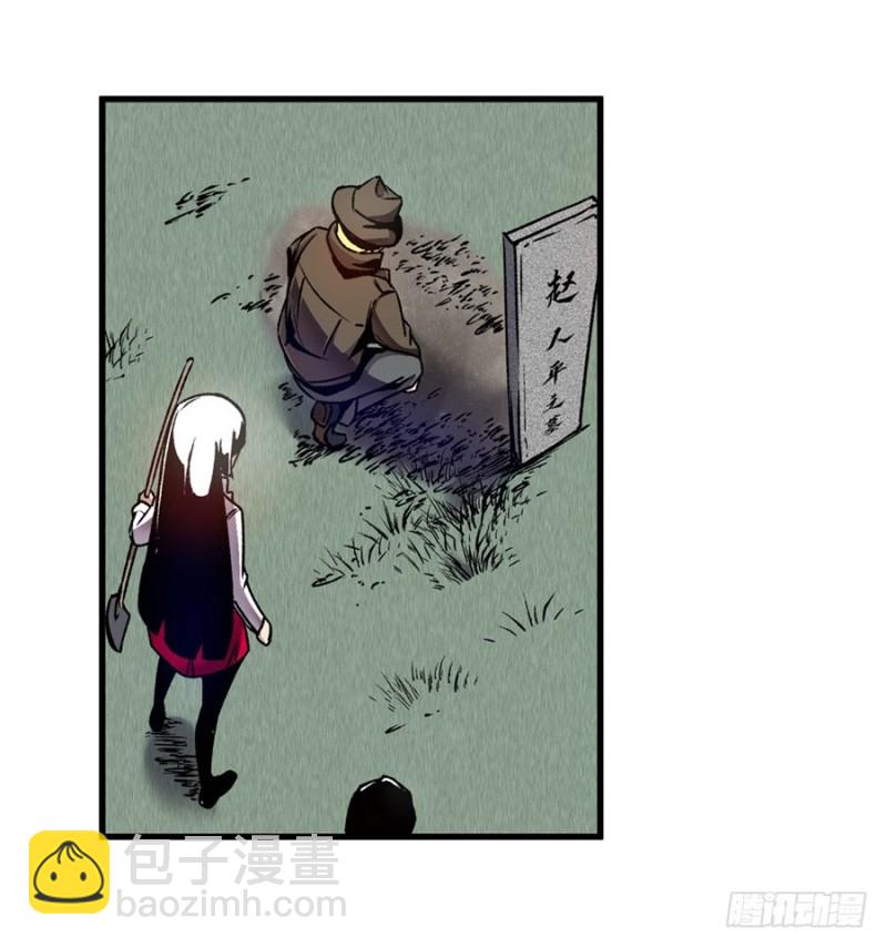 第一百二十一话18