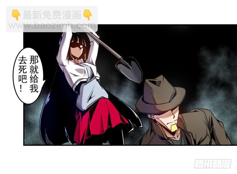 第一百二十一话20