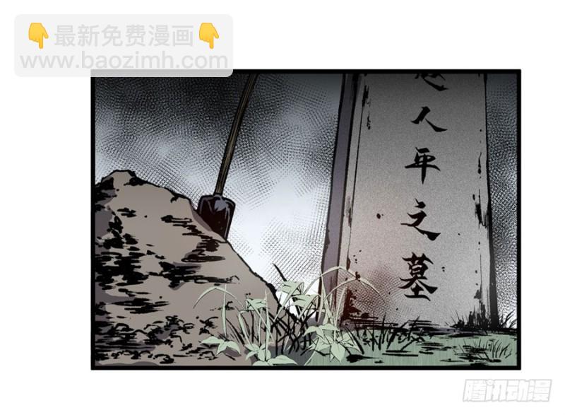 第一百二十一话22