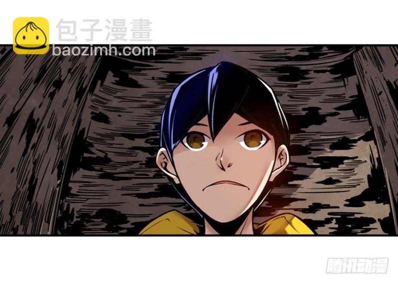 第一百二十一话24