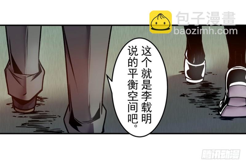 第一百二十一话33