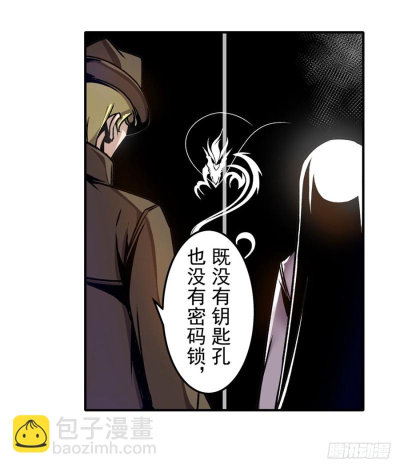 第一百二十一话34