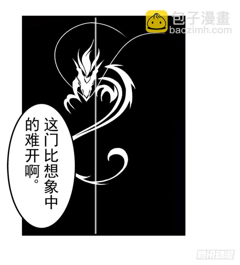 第一百二十一话35
