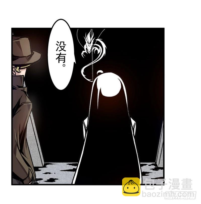 第一百二十一话37