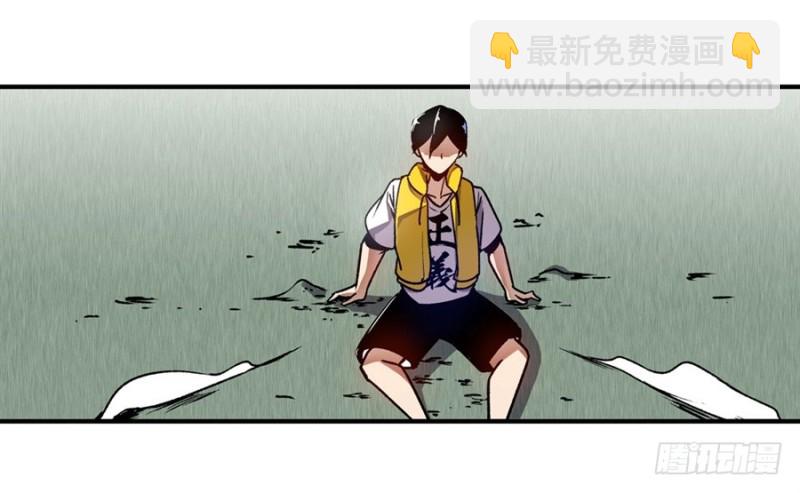 第一百二十一话42