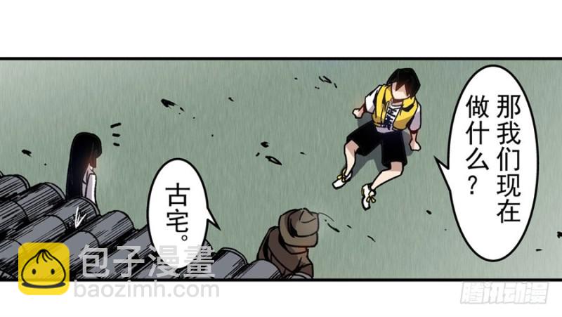 第一百二十一话45