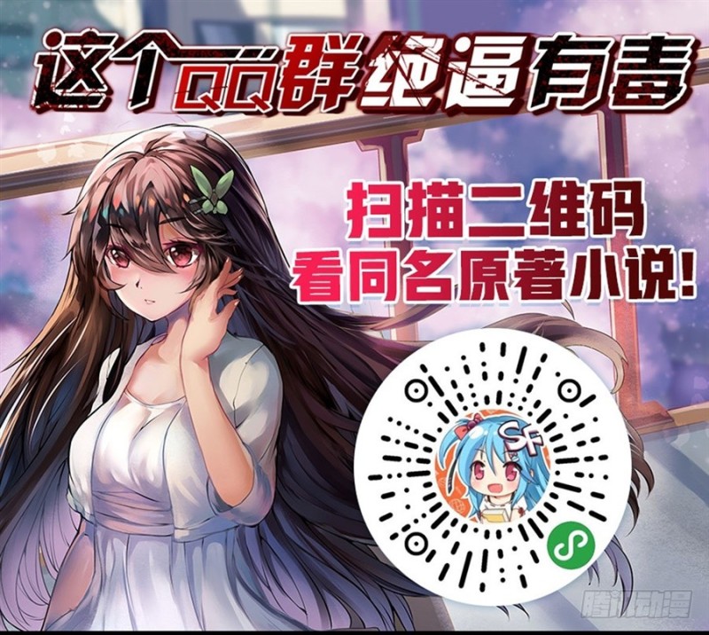 第一百二十一话47