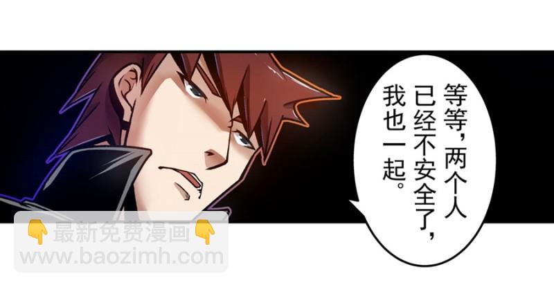 第一百二十三话10
