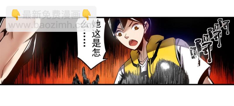 第一百二十三话16