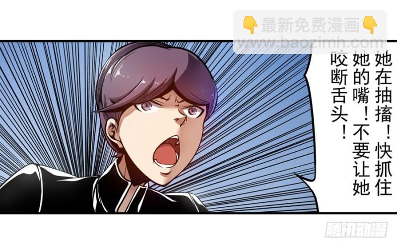 第一百二十三话17