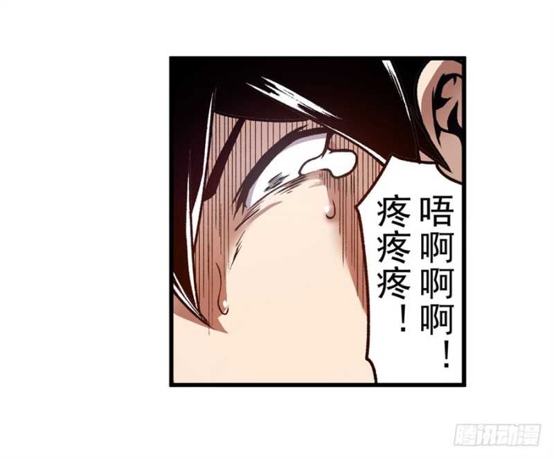 第一百二十三话20
