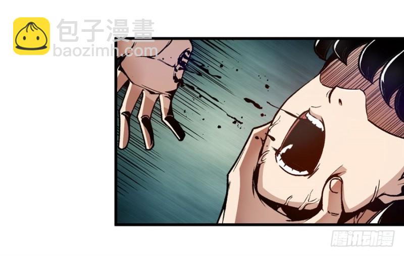 第一百二十三话22