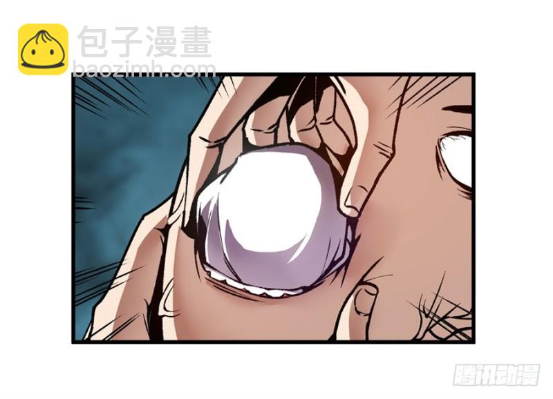 第一百二十三话23