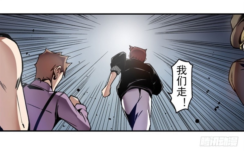 第一百二十三话27