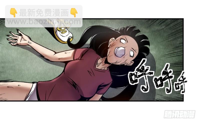 第一百二十三话29