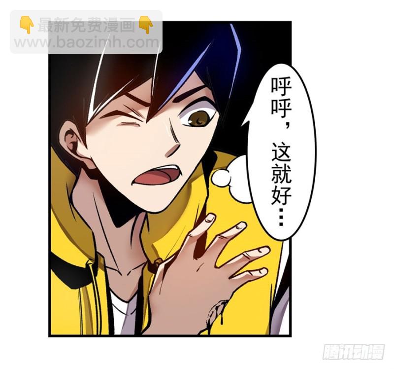 第一百二十三话33