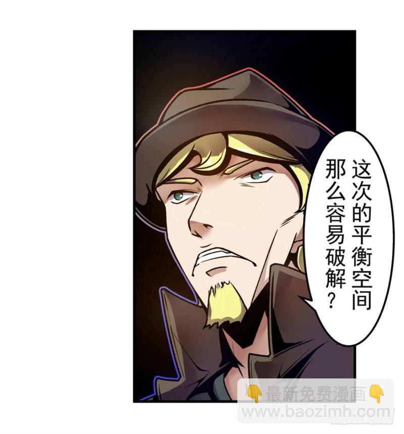 第一百二十三话6