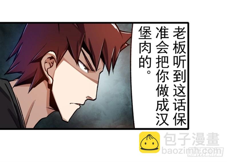 第一百二十八话10