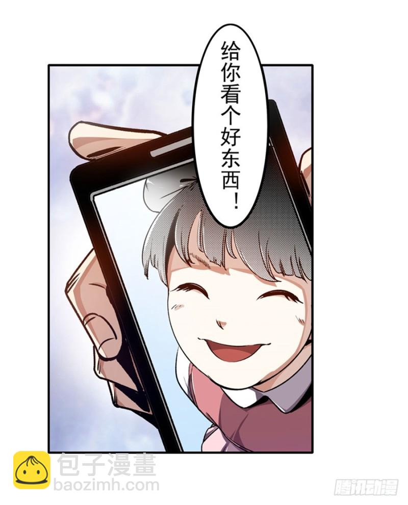 第一百二十八话15
