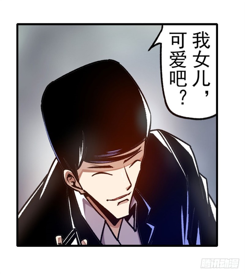 第一百二十八话17