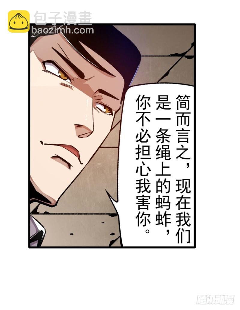 第一百二十八话19
