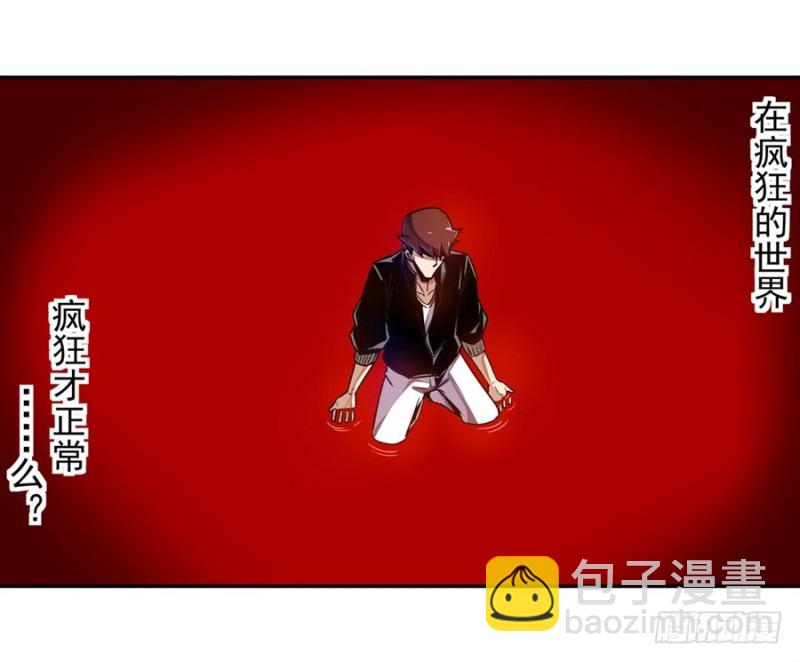 第一百二十八话32